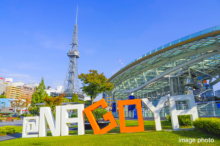 名古屋テレビ塔のイメージ画像